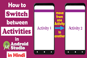 android switch activity